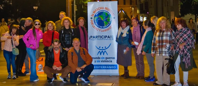 WhatsApp Image 2023-12-10 at 21.08.33